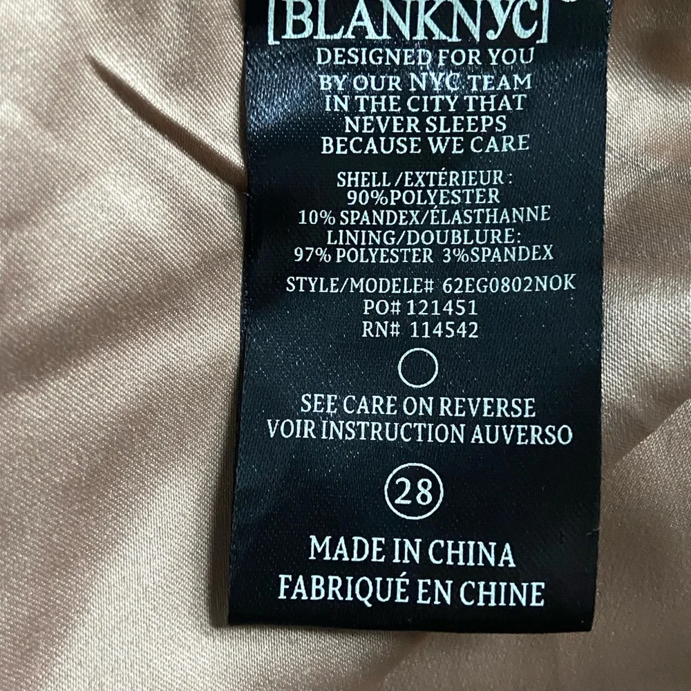 Blank NYC Tan‎ Suede Mini Skirt